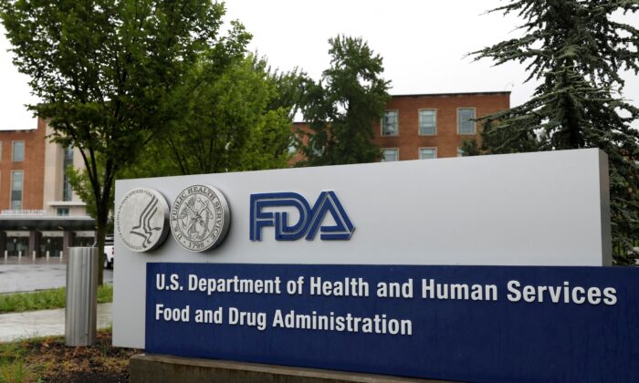 Signage is seen outside of the Food and Drug Administration (FDA) headquarters in White Oak, Maryland, U.S., August 29, 2020. REUTERS/Andrew Kelly